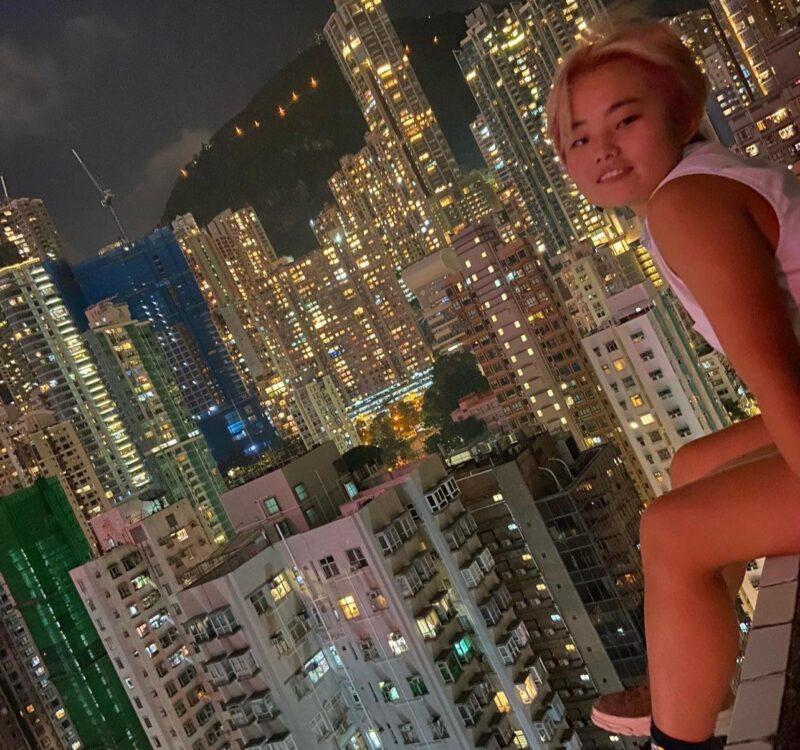 艾弗里