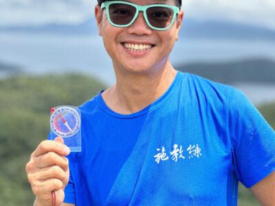 HK Coach