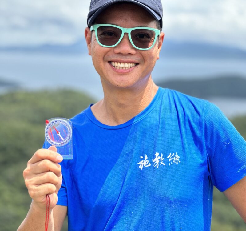 HK Coach