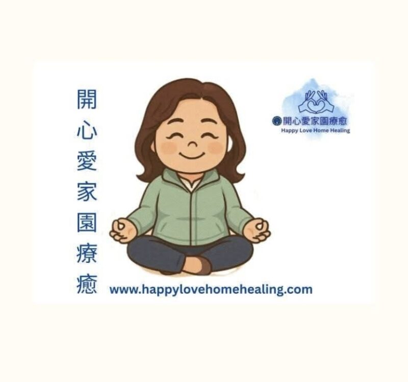 黑暗中的光.生活的燈塔